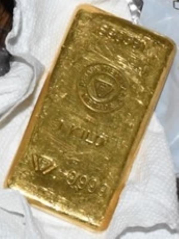 One of the gold bars found in the home of U.S. Senator Bob Menendez. (DOJ)