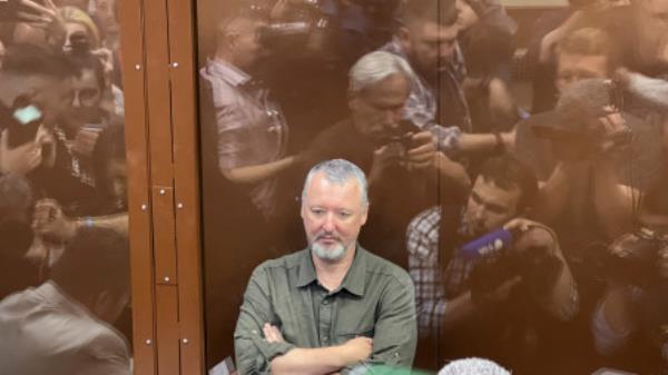 Russian natio<em></em>nalist Kremlin critic and former military commander Igor Girkin, also known as Igor Strelkov, who is charged with inciting extremist activity, sits behind a glass wall of an enclosure for defendants during a court hearing in Moscow, Russia, July 21, 2023. REUTERS/Alexander Paramoshin</p>

<p>　　