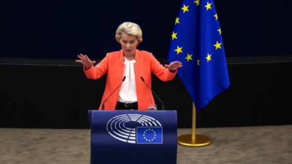 European Commission President Ursula von der Leyen delivers the State of the European Unio<em></em>n address to the European Parliament, in Strasbourg, France, September 13, 2023. REUTERS/Yves Herman