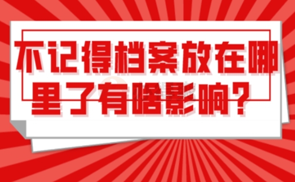 模拟人生 library文件_模拟人生文件只能在c盘吗_模拟人生文件夹