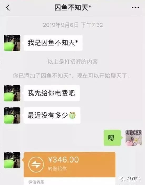 巴基斯坦黄金价格_黄金在巴基斯坦失去了光彩_巴基斯坦黄金纯度