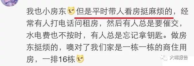 黄金在巴基斯坦失去了光彩_巴基斯坦黄金纯度_巴基斯坦黄金价格