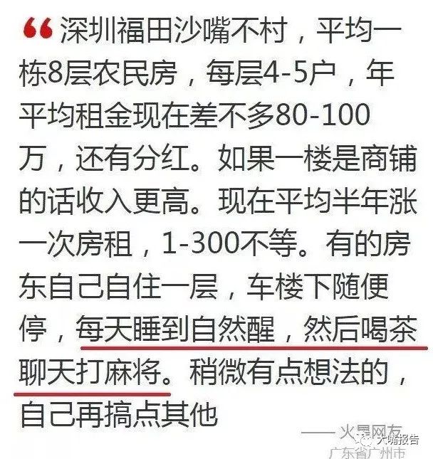 巴基斯坦黄金纯度_巴基斯坦黄金价格_黄金在巴基斯坦失去了光彩