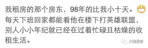 巴基斯坦黄金价格_黄金在巴基斯坦失去了光彩_巴基斯坦黄金纯度