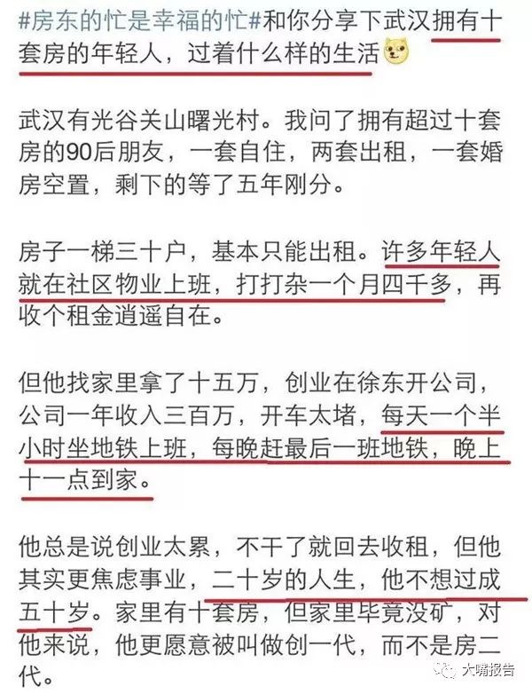 黄金在巴基斯坦失去了光彩_巴基斯坦黄金价格_巴基斯坦黄金纯度