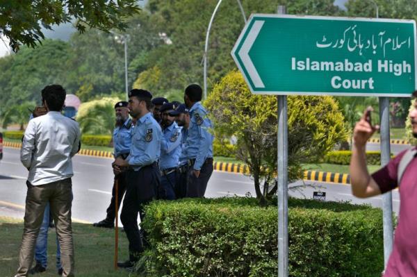 Islamabad High Court