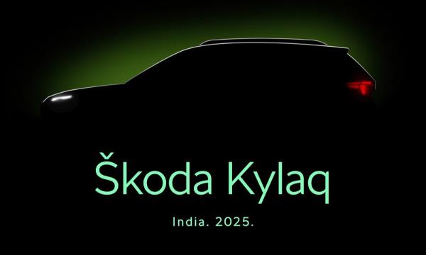 Skoda sub compact SUV