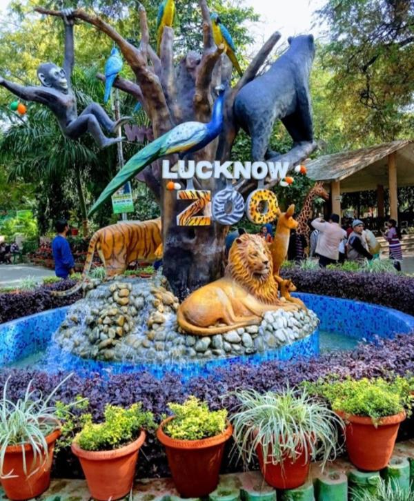 Lucknow Zoo