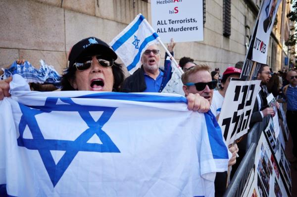 People gather during a rally on the Israel-Hamas co<em></em>nflict outside the Columbia University 