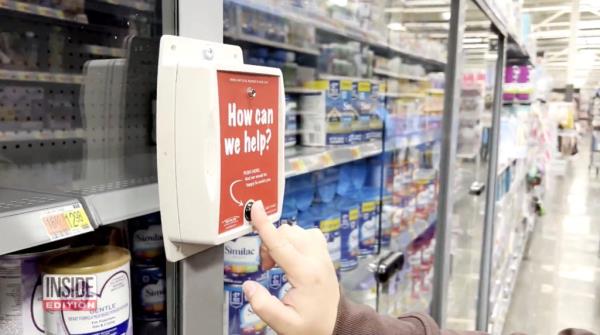 A box in a grocery store customers use to signal employees to come unlock locked up goods