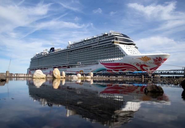 The Norwegian Joy.