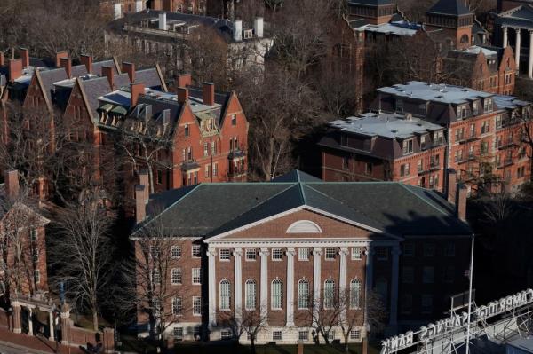 Harvard University