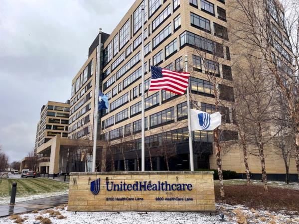 The UnitedHealthcare headquarters in Minnetonka, Minn., lowered its flags to half-staff on Wednesday, Dec. 4, 2024, in ho<em></em>nor of CEO Brian Thompson, who was fatally shot outside a hotel in New York.