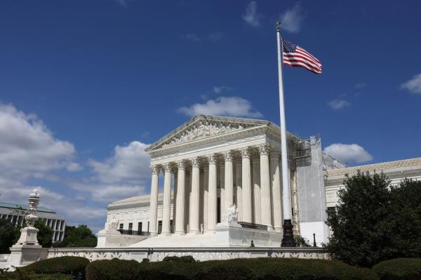 Exterior view of the U.S. Supreme Court building.